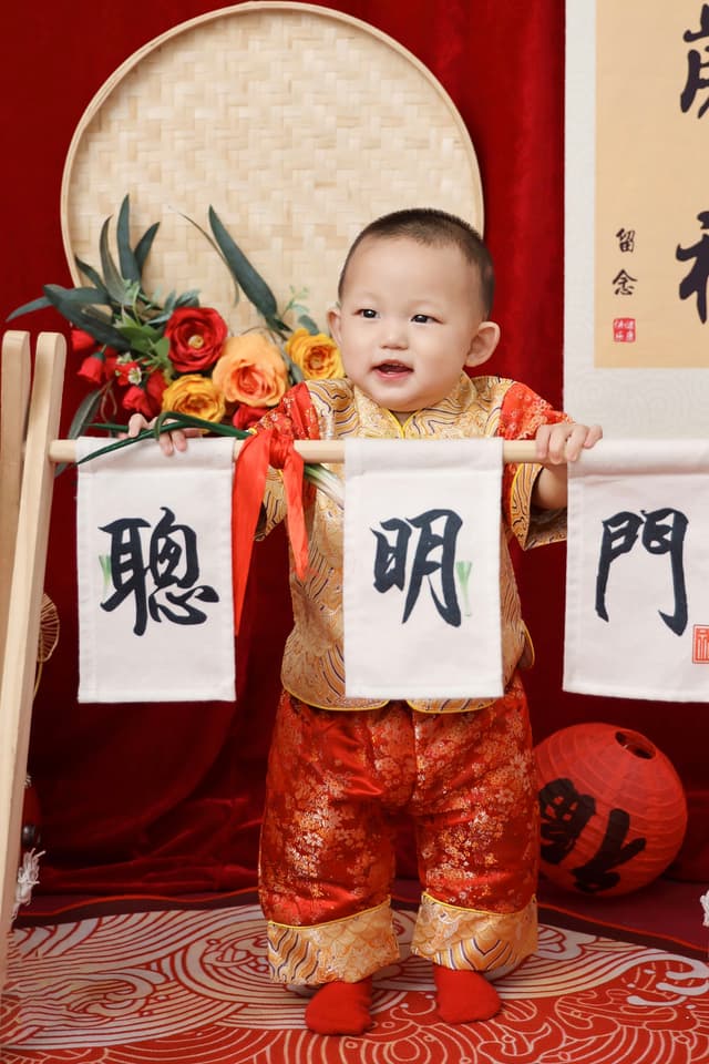 one year old