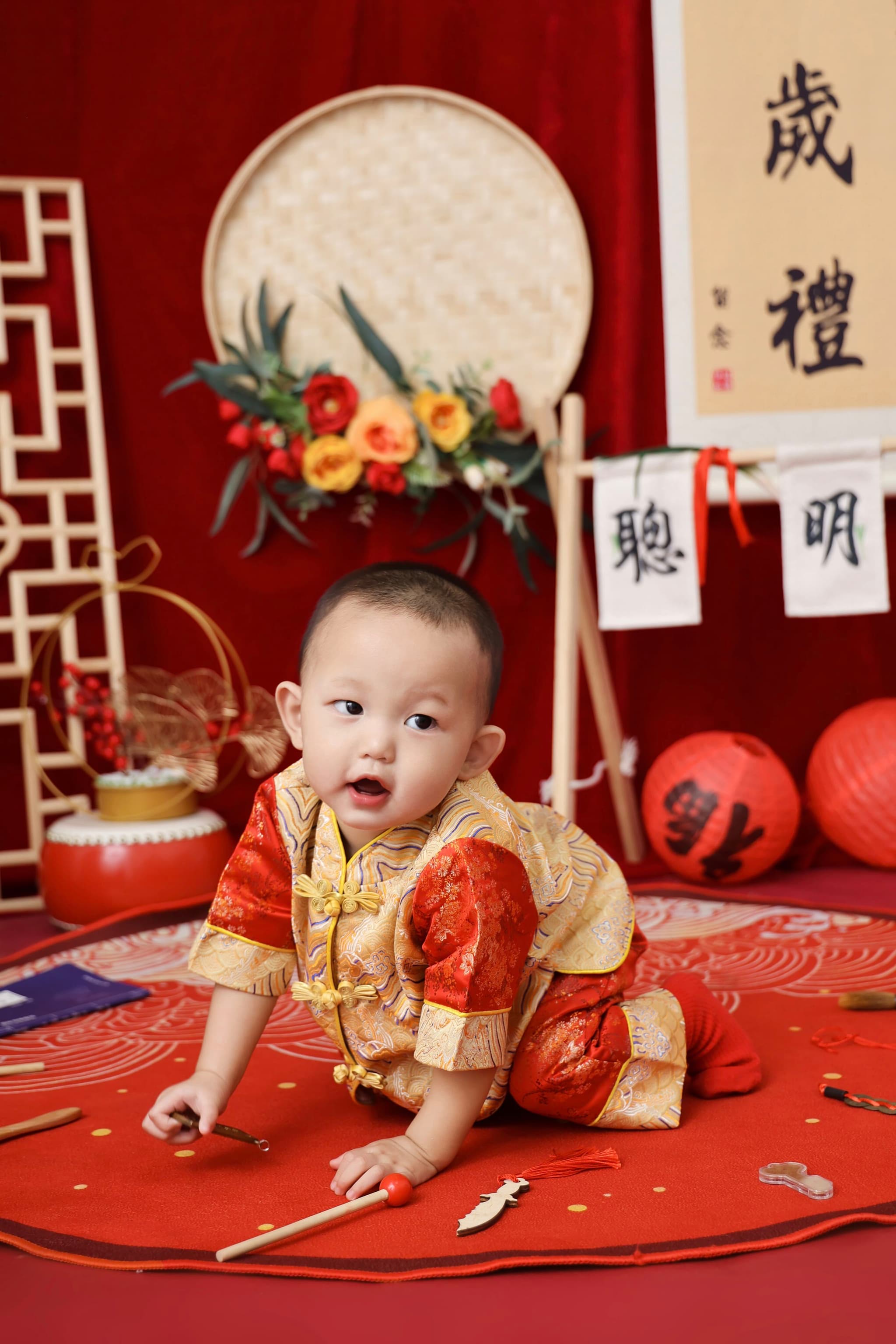 one year old